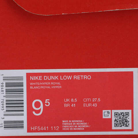 NIKE耐克2025男子NIKE DUNK LOW RETRO休闲HF5441-112