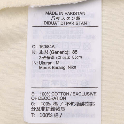 NIKE耐克2025女子AS W NSW CLUB SS CROP TEE CC针织无领短THV4948-110