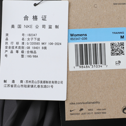 NIKE耐克2025女子AS W NK 24.7 DF PLEATED SKORT梭织短裤IB2347-036