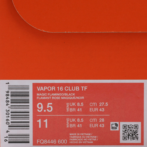 NIKE耐克2025男子VAPOR 16 CLUB TF足球FQ8446-600