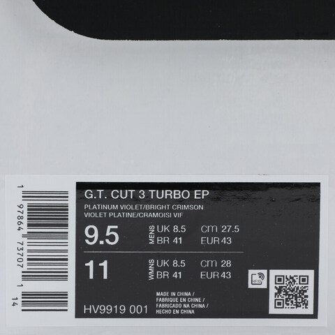 NIKE耐克2025男子G.T. CUT 3 TURBO EP篮球HV9919-001