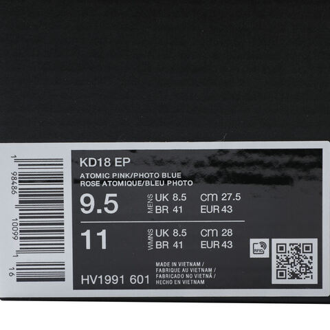 NIKE耐克2025男子KD18 EP篮球HV1991-601