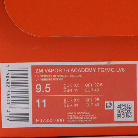 NIKE耐克2025男子ZM VAPOR 16 ACADEMY FG/MG LV8足球HJ7332-600