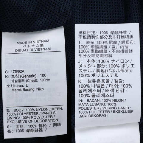 NIKE耐克2025男子AS M NK CLUB ATHLETE HD JACKET梭织连帽外套HJ2013-451