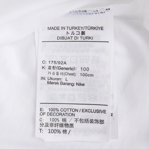 NIKE耐克2025男子AS U NSW TEE OC FB GFX FW CULT针织无领短THQ9276-100