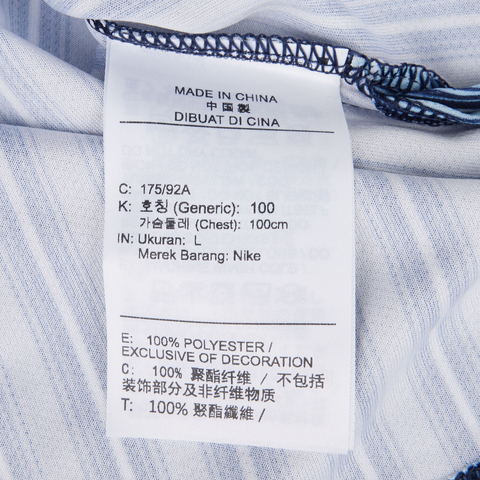 NIKE耐克2025男子AS M NK DF VICTORY+ POLO NVLTY针织有领短THM5644-440