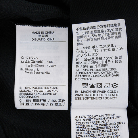 NIKE耐克2025男子AS M NK DF 24.7 IS POLO针织有领短TIF2909-010