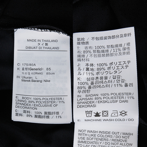 NIKE耐克2025男子AS M NK DFADV RUN 5BF SHORT梭织短裤HV2009-010