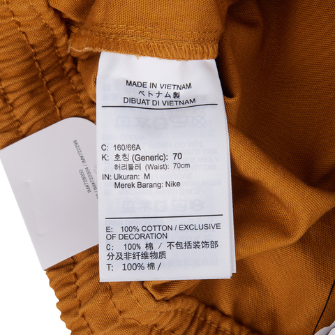 NIKE耐克2025女子AS W NSW STREET 5' CARGO SHORT梭织短裤HV2619-754