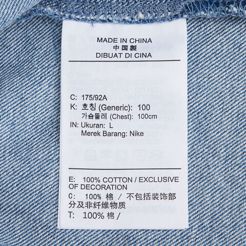 NIKE耐克2025男子AS M NK DENIM SS TOP NAOS PIN针织无领短THV1919-436