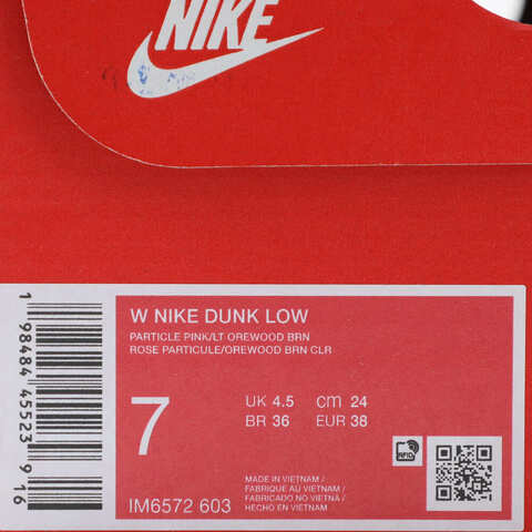 NIKE耐克2025女子W NIKE DUNK LOW休闲IM6572-603