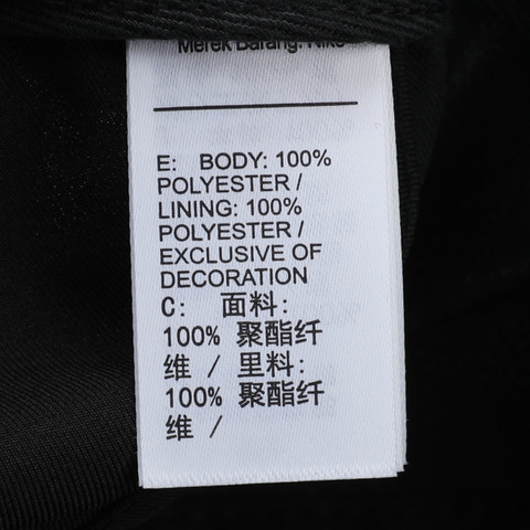 NIKE耐克2025大童K NK DF CLUB CAP US CB MTSWSH弯沿帽FB5064-010