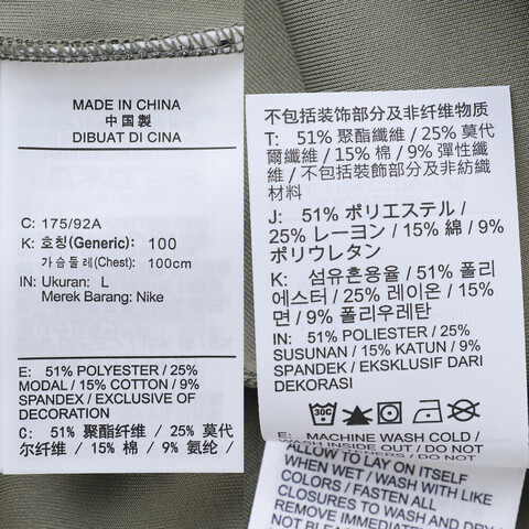 NIKE耐克2025男子AS M NK DF 24.7 IS POLO针织有领短TIF2909-320