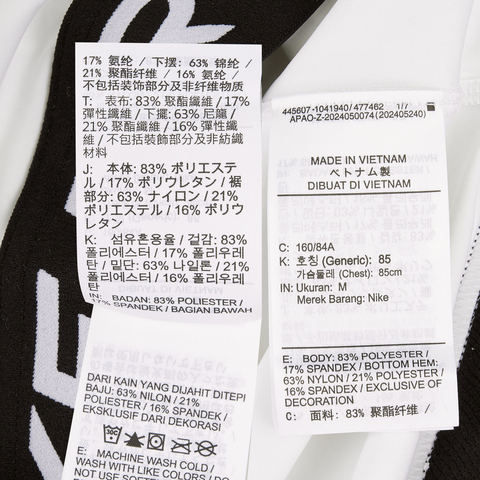 NIKE耐克2025女子AS NIKE PRO DF 365 CROP TANK运动背心FZ3616-100
