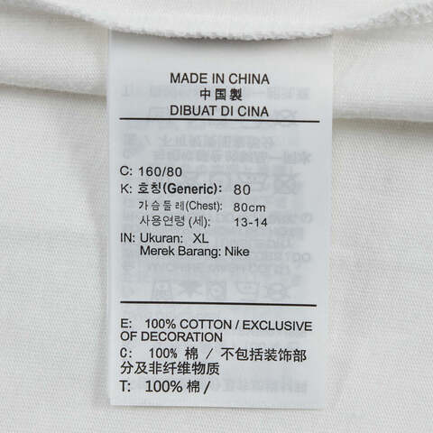 NIKE耐克2025大童K NSW TEE BOXY PKT针织无领短THV5225-100