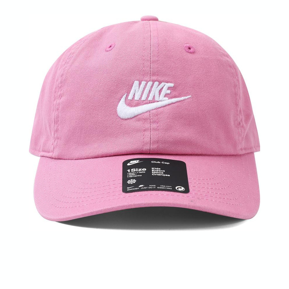 NIKE耐克2025大童K NK CLUB CAP US CB FUT WSH弯沿帽FB5063-646