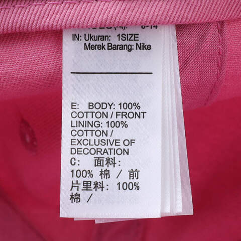 NIKE耐克2025大童K NK CLUB CAP US CB FUT WSH弯沿帽FB5063-646