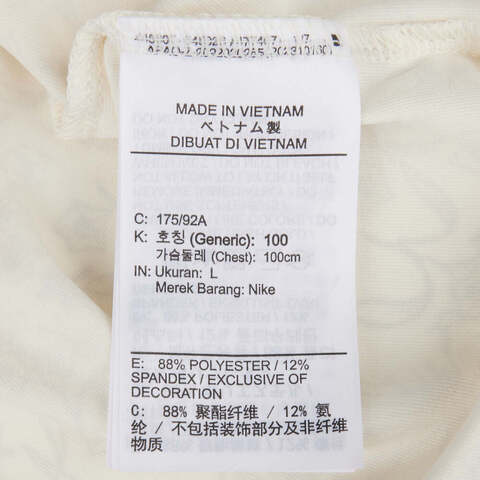 NIKE耐克2025男子AS M NK DF TOUR POA PRINT针织有领短THM5795-110