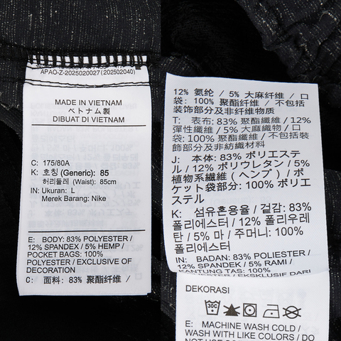 NIKE耐克2025男子AS M NK DF UNLIMITED 7IN UL EX梭织短裤HV0442-010