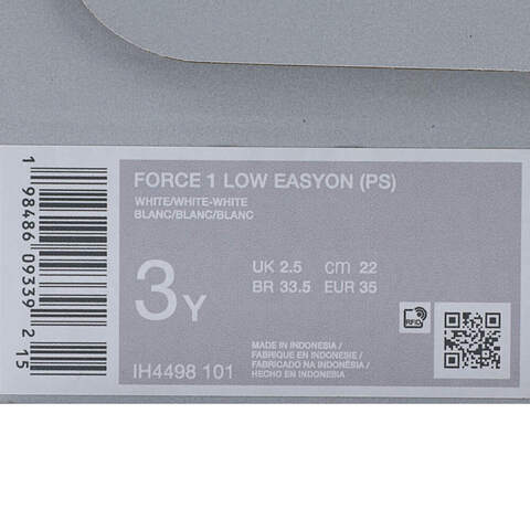 NIKE耐克2025男小童FORCE 1 LOW EASYON (PS)儿童IH4498-101