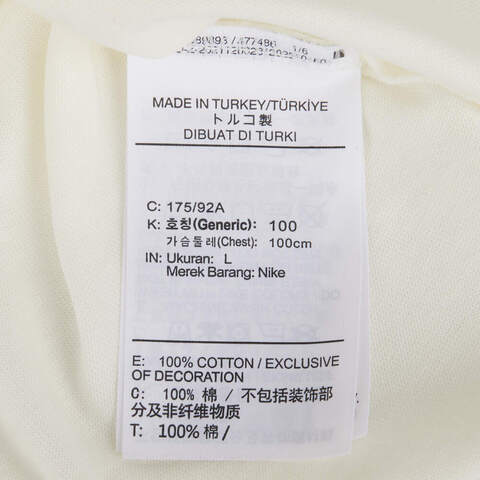 NIKE耐克2025男子AS M NK TEE M90 BB VERB针织无领短TIH2473-133