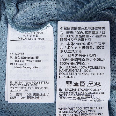 NIKE耐克2025男子AS M J DF SPRT GFX SHORT针织短裤HQ8666-041