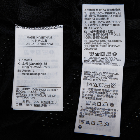 NIKE耐克2025男子AS M J DF SPRT GFX SHORT针织短裤HQ8666-010