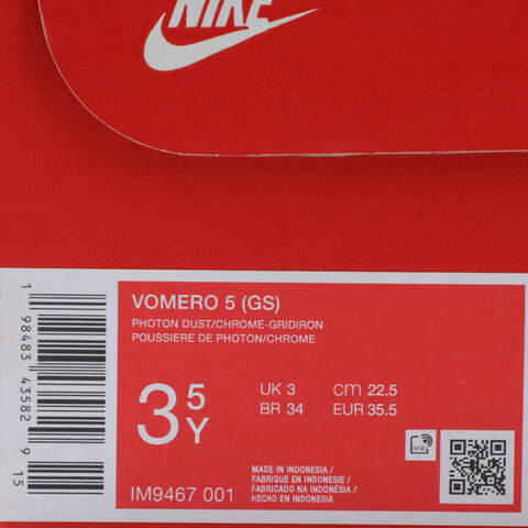 NIKE耐克2025男大童VOMERO 5 (GS)儿童IM9467-001