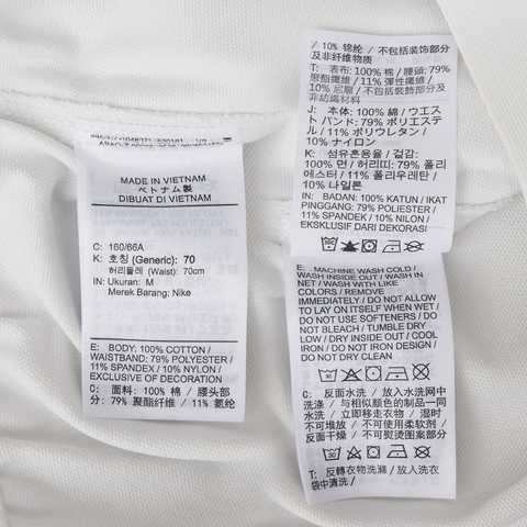 NIKE耐克2025女子AS W NSW STREET 4' CARGO SKIRT针织短裙IB2035-121