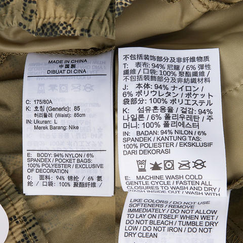 NIKE耐克2025男子AS M NK TECH WVN SHORT GX AOP梭织短裤HV0978-220