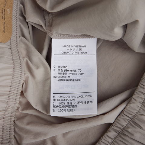 NIKE耐克2025女子AS W NSW LONGLINE SHORT SPD针织中裤IH8465-078