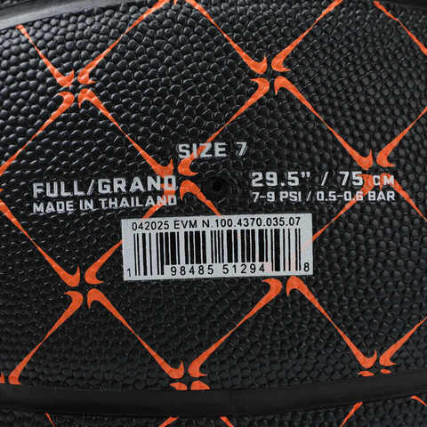 NIKE耐克2025中性NIKE EVERYDAY ALL COURT 篮球篮球N100437003507