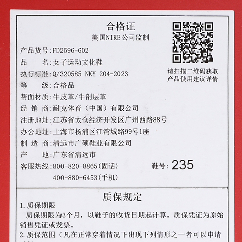 NIKE耐克2025女子Air Jordan 1 Retro High OG乔丹FD2596-602