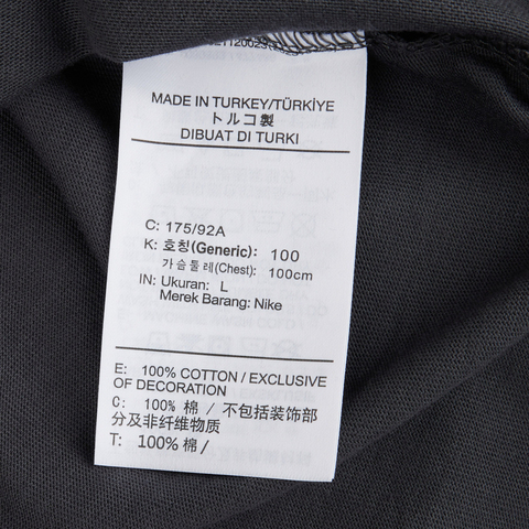 NIKE耐克2025男子AS M NK TEE M90 BB VERB针织无领短TIH2473-060