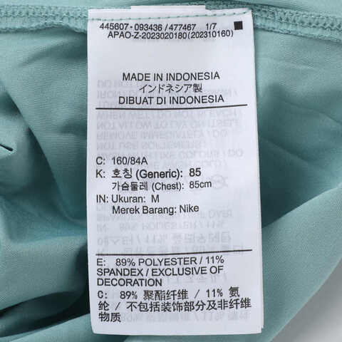 NIKE耐克2025女子AS W NK ONE CLASSIC DF SS TOP针织无领短TFN2799-017