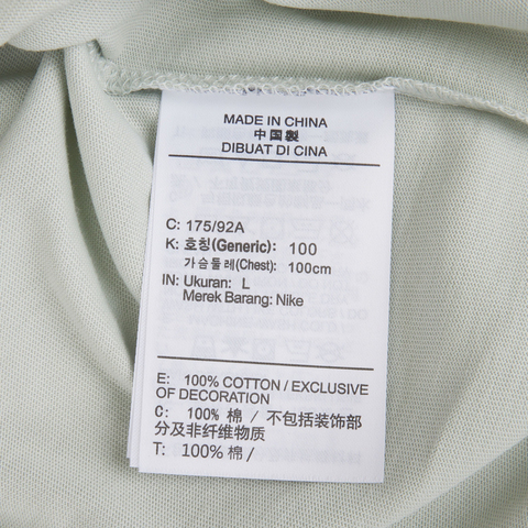 NIKE耐克2025男子AS M J DF GOLF SS CREW针织无领短TIH2130-034