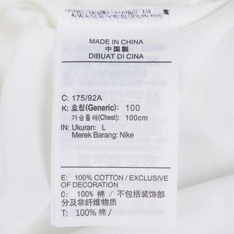 NIKE耐克2025男子AS M J DF GOLF SS CREW针织无领短TIH2130-100