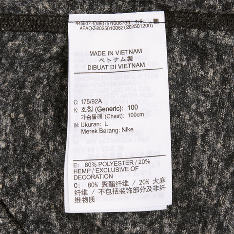 NIKE耐克2025男子AS M NK DF PRIMARY STMT SS EXT针织无领短THV0436-010