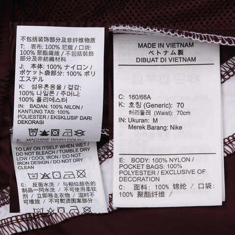 NIKE耐克2025女子AS W NSW LOGO MR SHORT梭织短裤HV2360-652