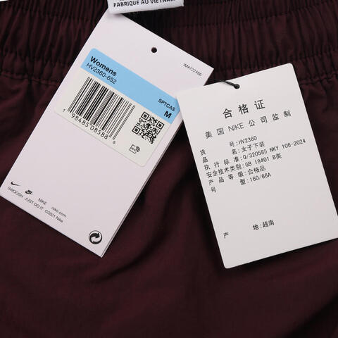 NIKE耐克2025女子AS W NSW LOGO MR SHORT梭织短裤HV2360-652