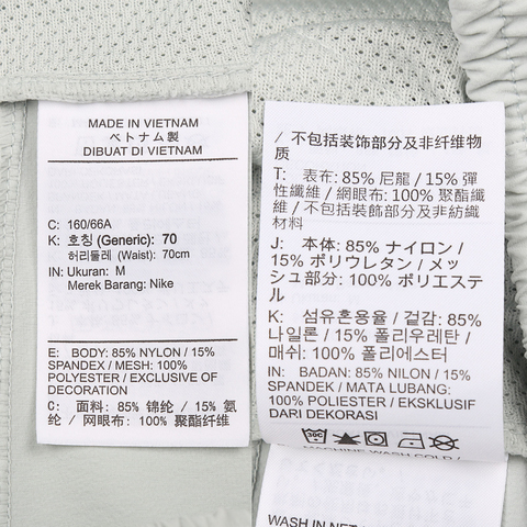 NIKE耐克2025女子AS W J SPT DF TUNNEL PANT 2.0梭织长裤HQ8893-034