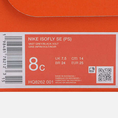 NIKE耐克2025小童NIKE ISOFLY SE (PS)儿童HQ8262-001