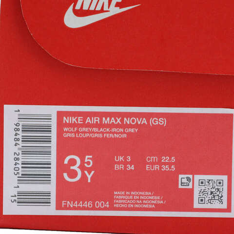 NIKE耐克2025大童NIKE AIR MAX NOVA (GS)儿童FN4446-004