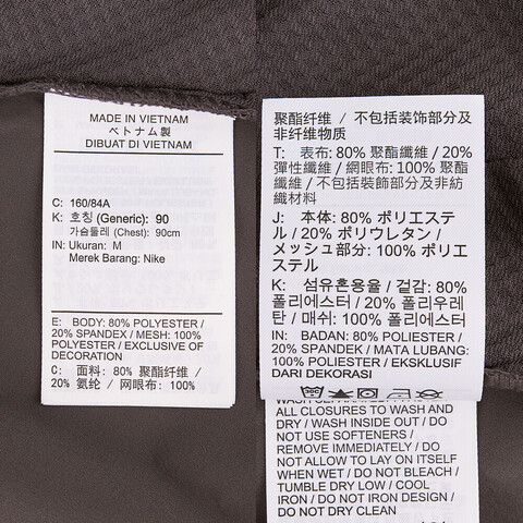 NIKE耐克2025女子AS W NK SWIFT RPL PKBL JKT梭织连帽外套HQ0651-036