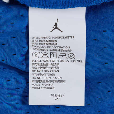 NIKE耐克2025男大童针织短裤针织短裤JD2532019GS-001