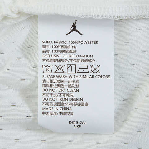 NIKE耐克2025男大童针织短裤针织短裤JD2532019GS-002