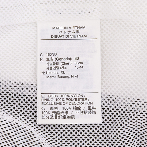 NIKE耐克2025大童K NIKE AIR WVN TRACK JKT -PD梭织连帽外套IH5968-010