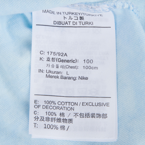 NIKE耐克2025男子AS M NK TEE M90 PAINT针织无领短THV1672-441