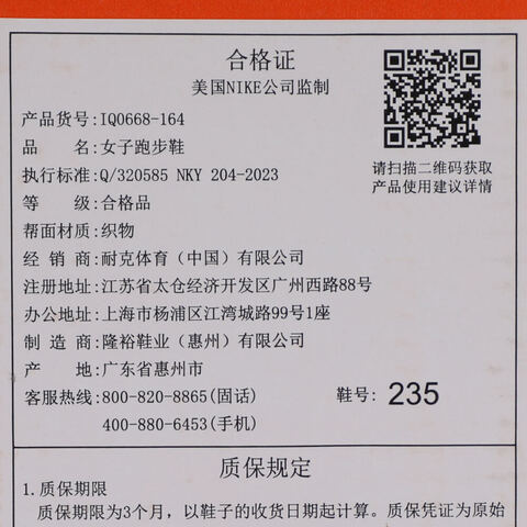 NIKE耐克2025女子W AIR ZOOM PEGASUS 41跑步IQ0668-164