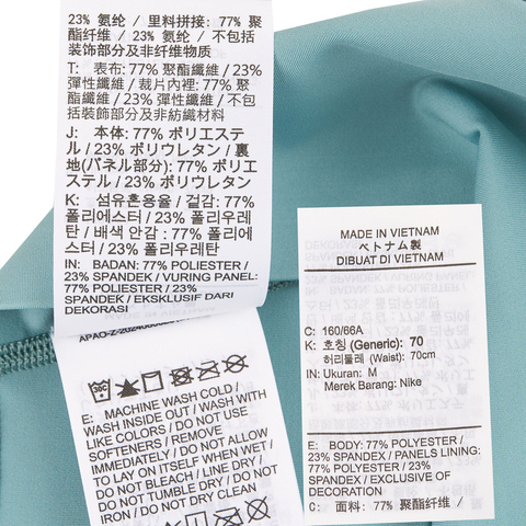 NIKE耐克2025女子AS W NK DF UNVRSA HR 8IN SHRT紧身短裤HQ6824-017